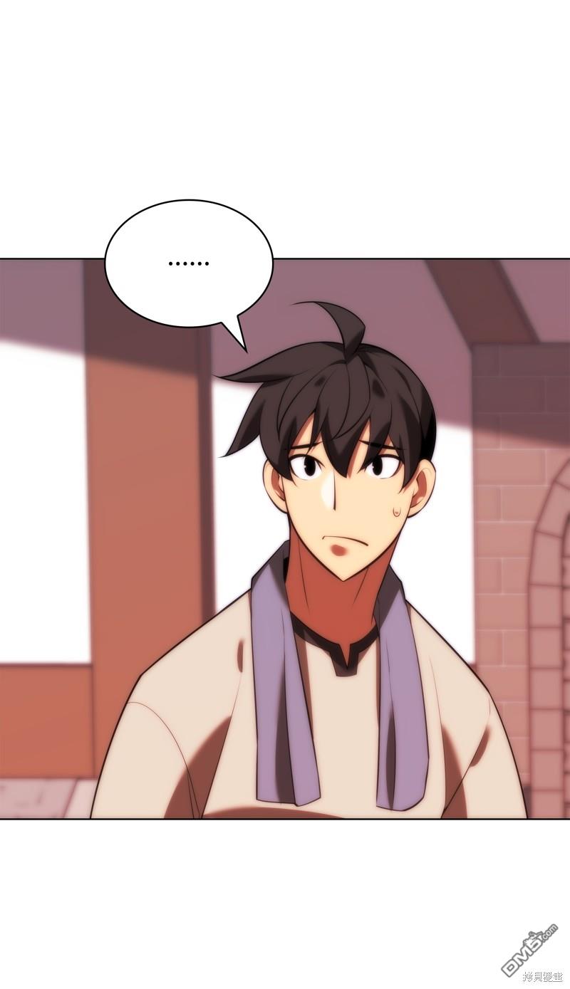 第 72 页