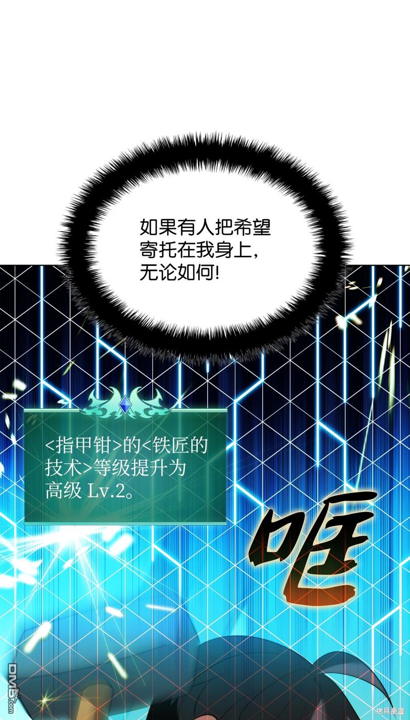 第 75 页