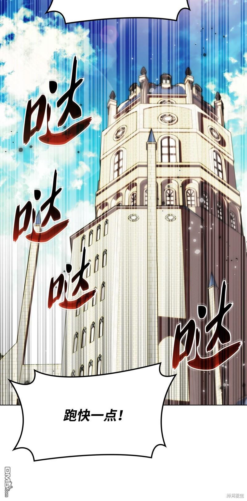 第 81 页