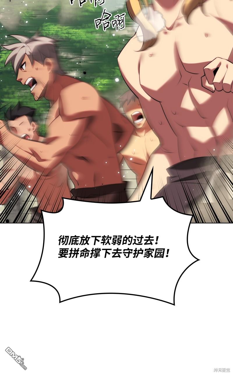 第 83 页