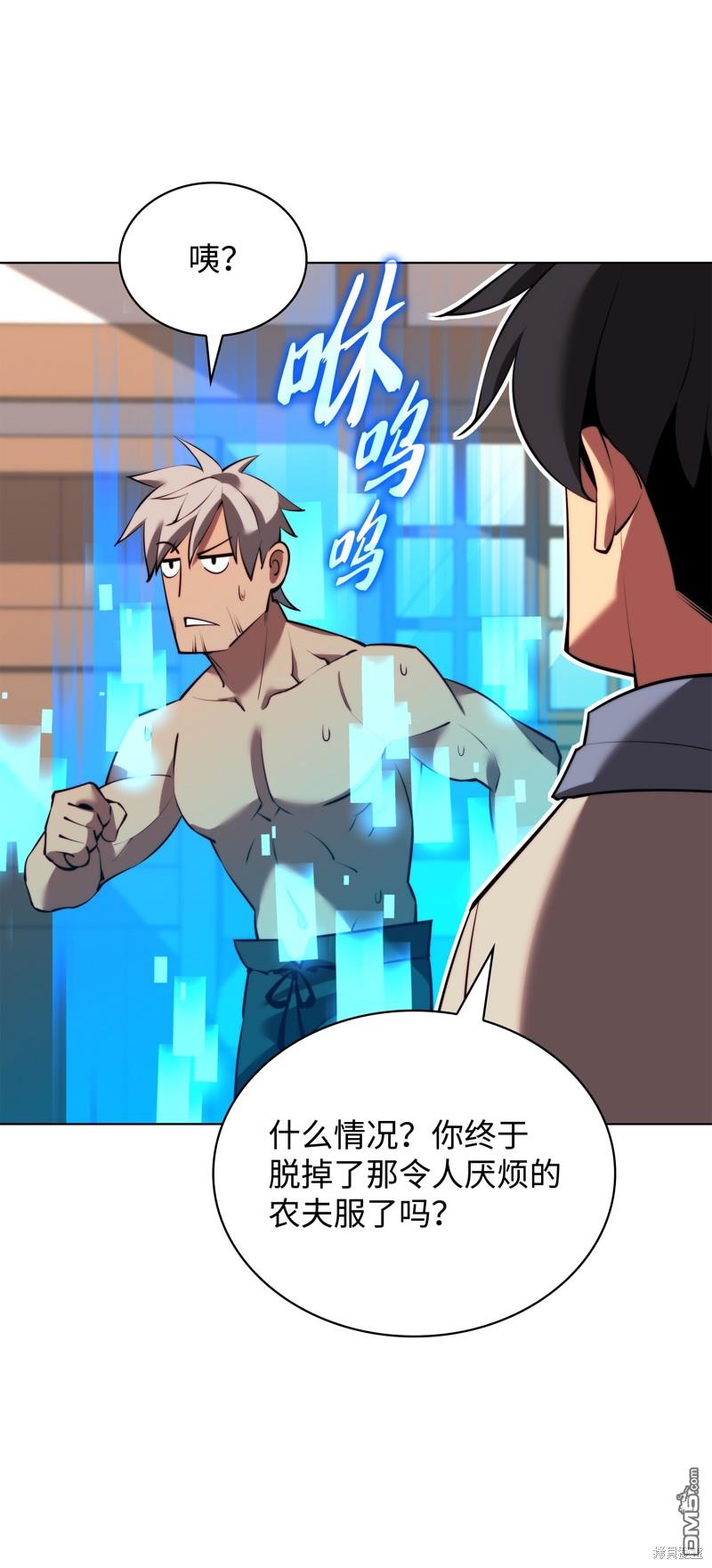 第 92 页