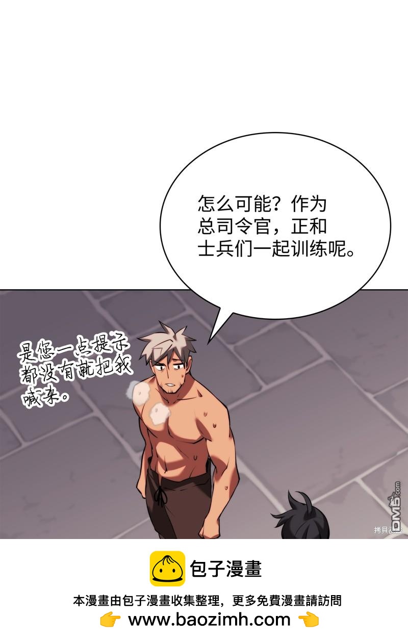 第 93 页