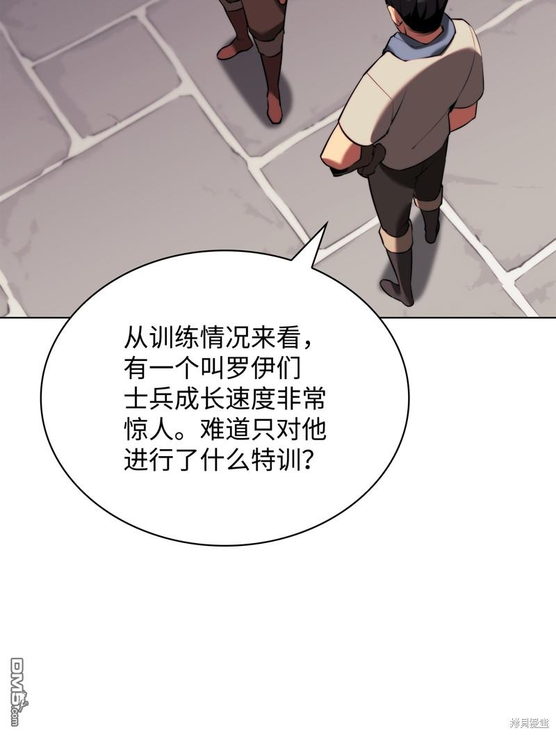 第 94 页