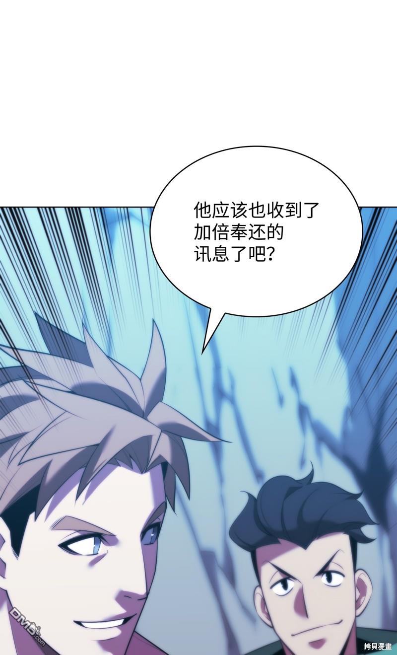 第 102 页