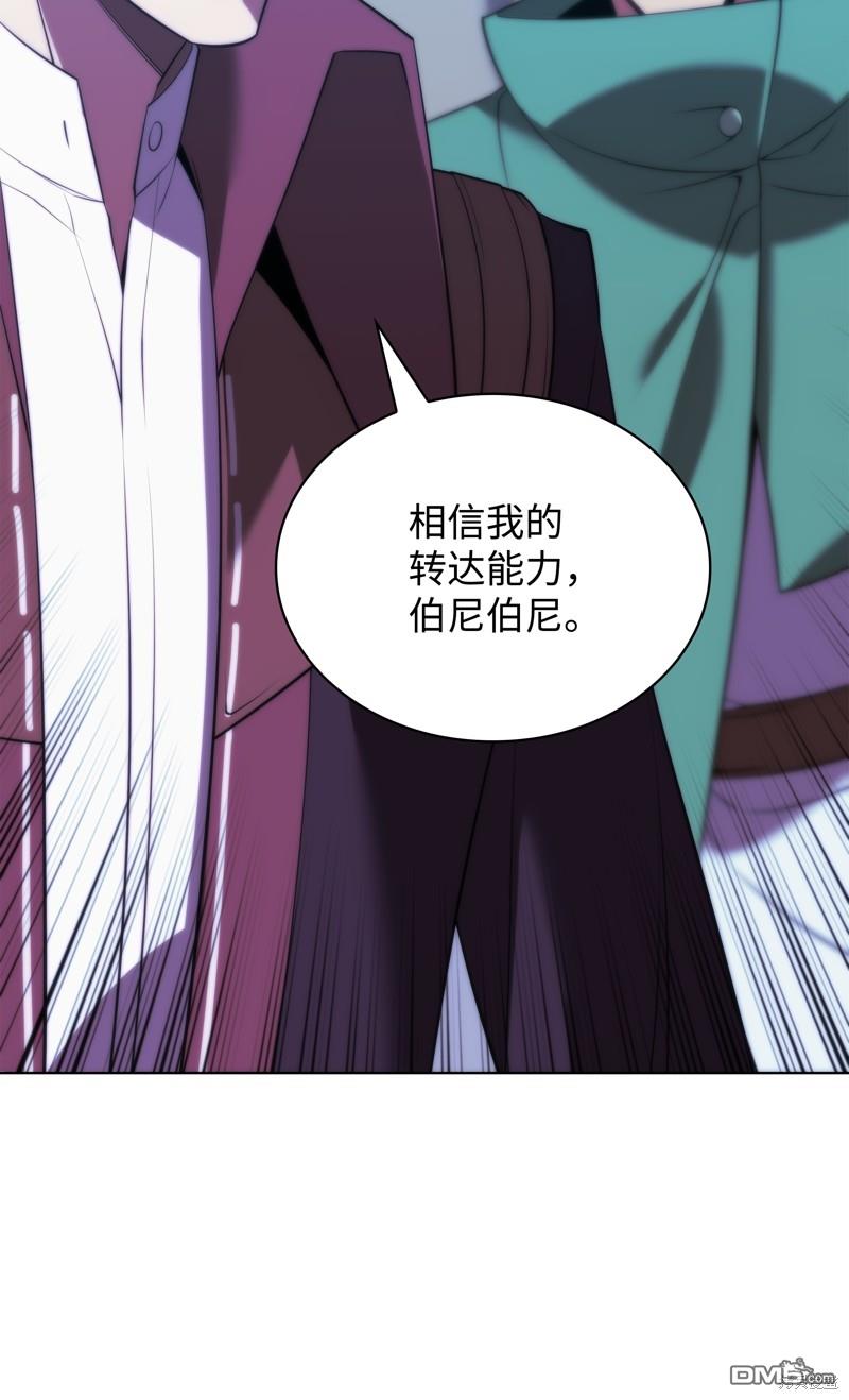 第 103 页