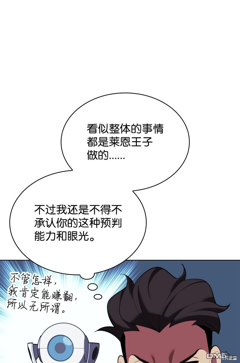 第 104 页