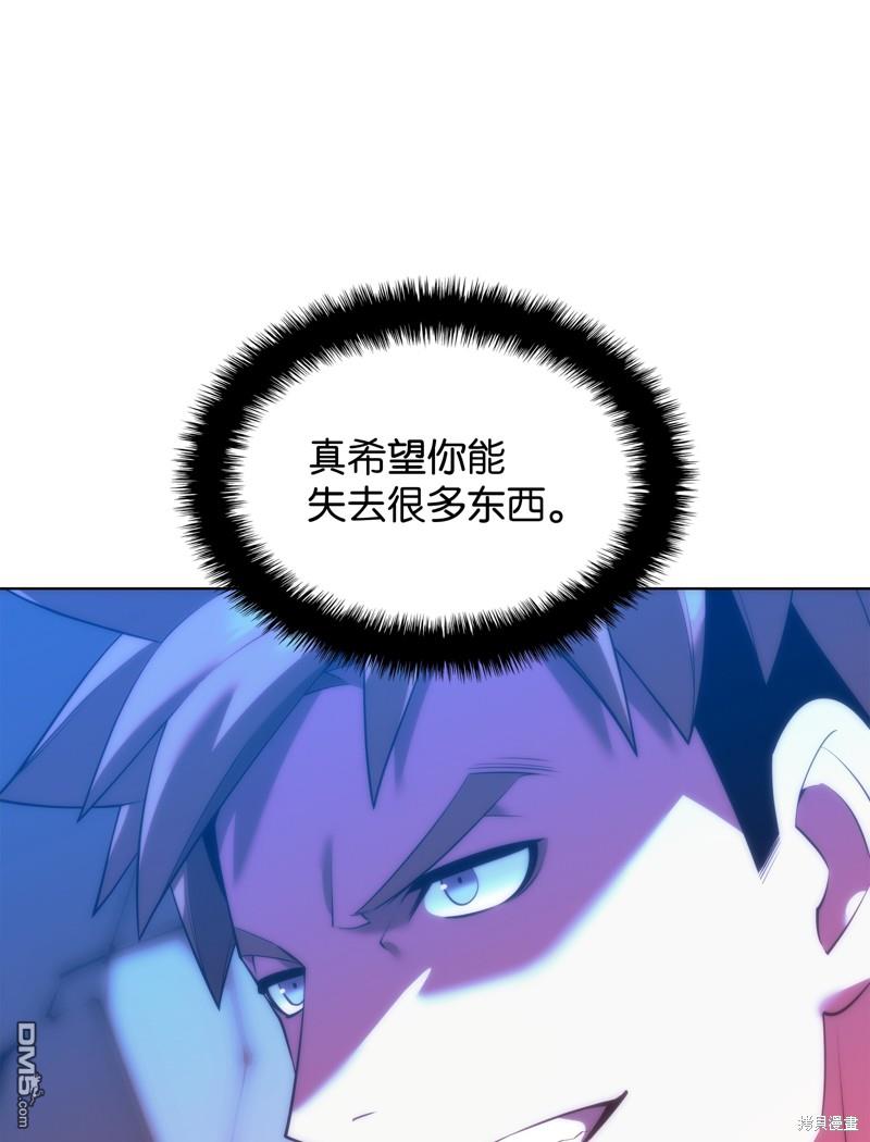 第 106 页