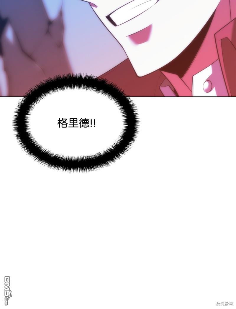 第 107 页