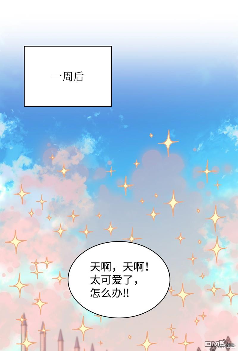 第 109 页