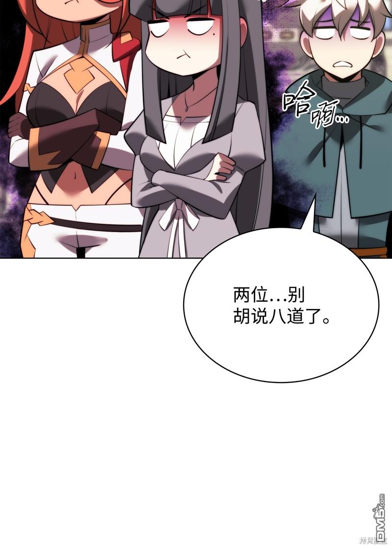 第 114 页