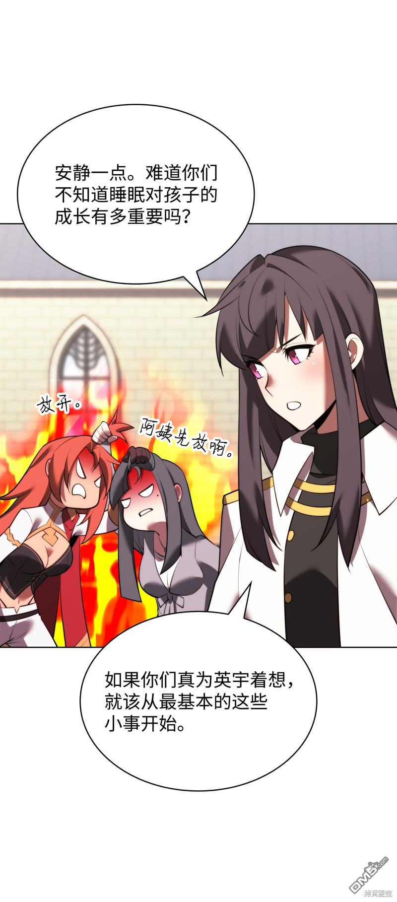 第 115 页