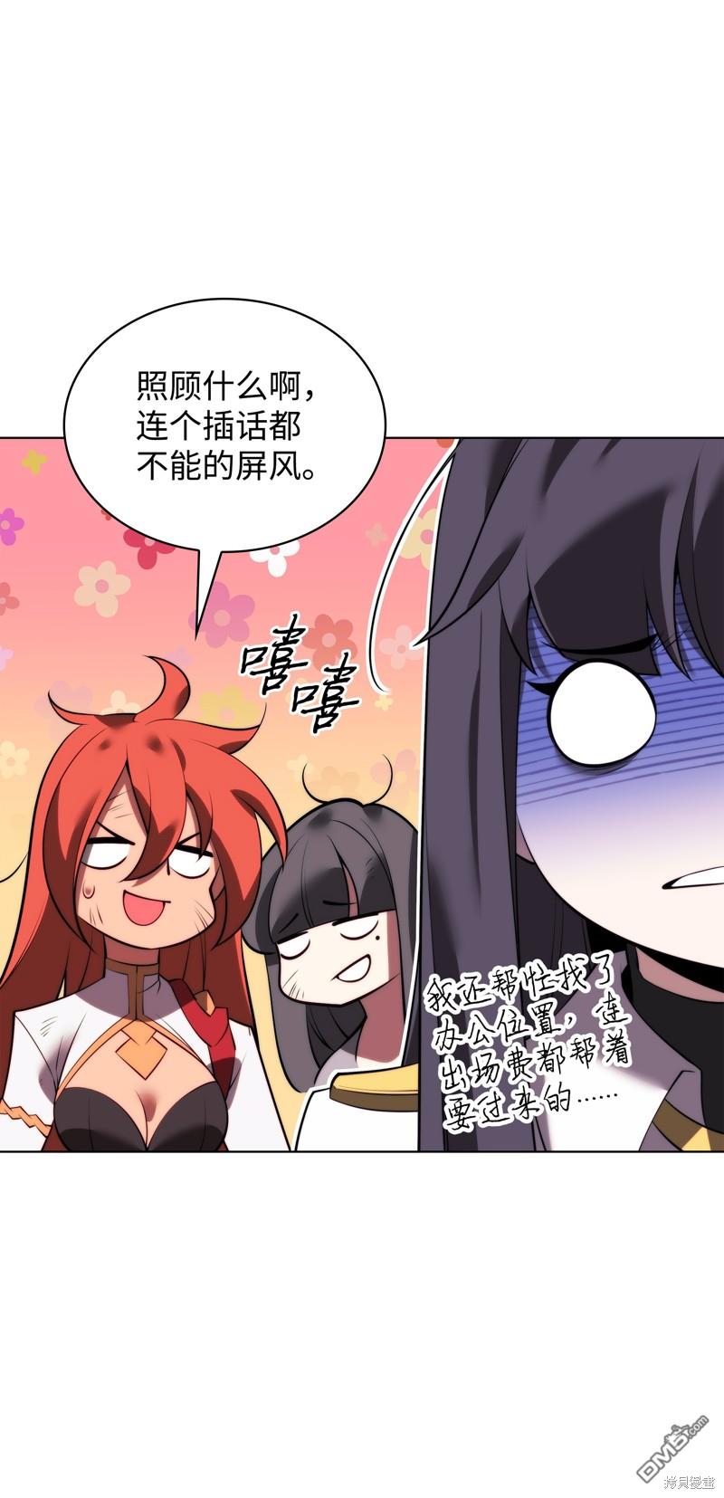 第 117 页