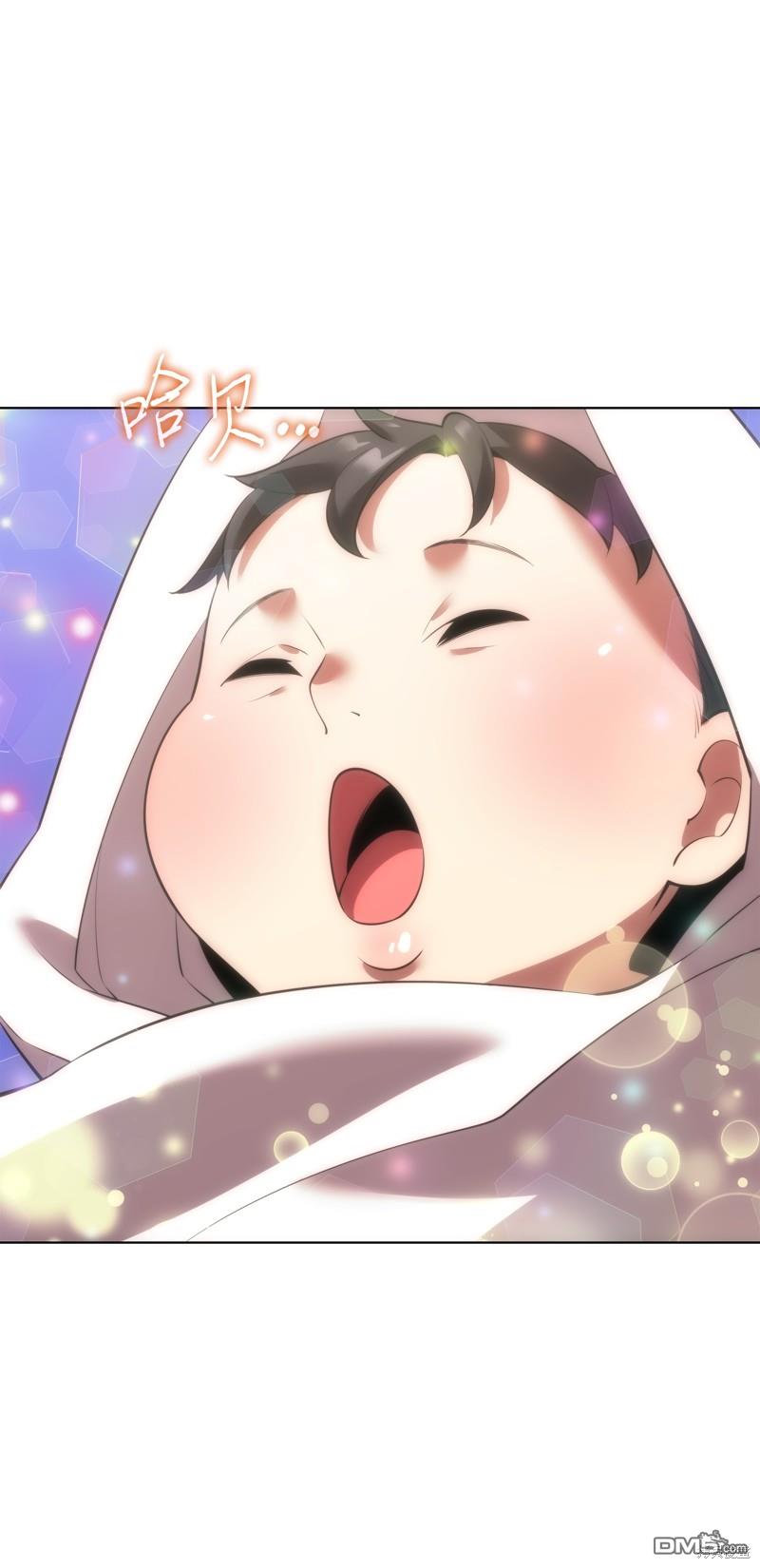 第 118 页