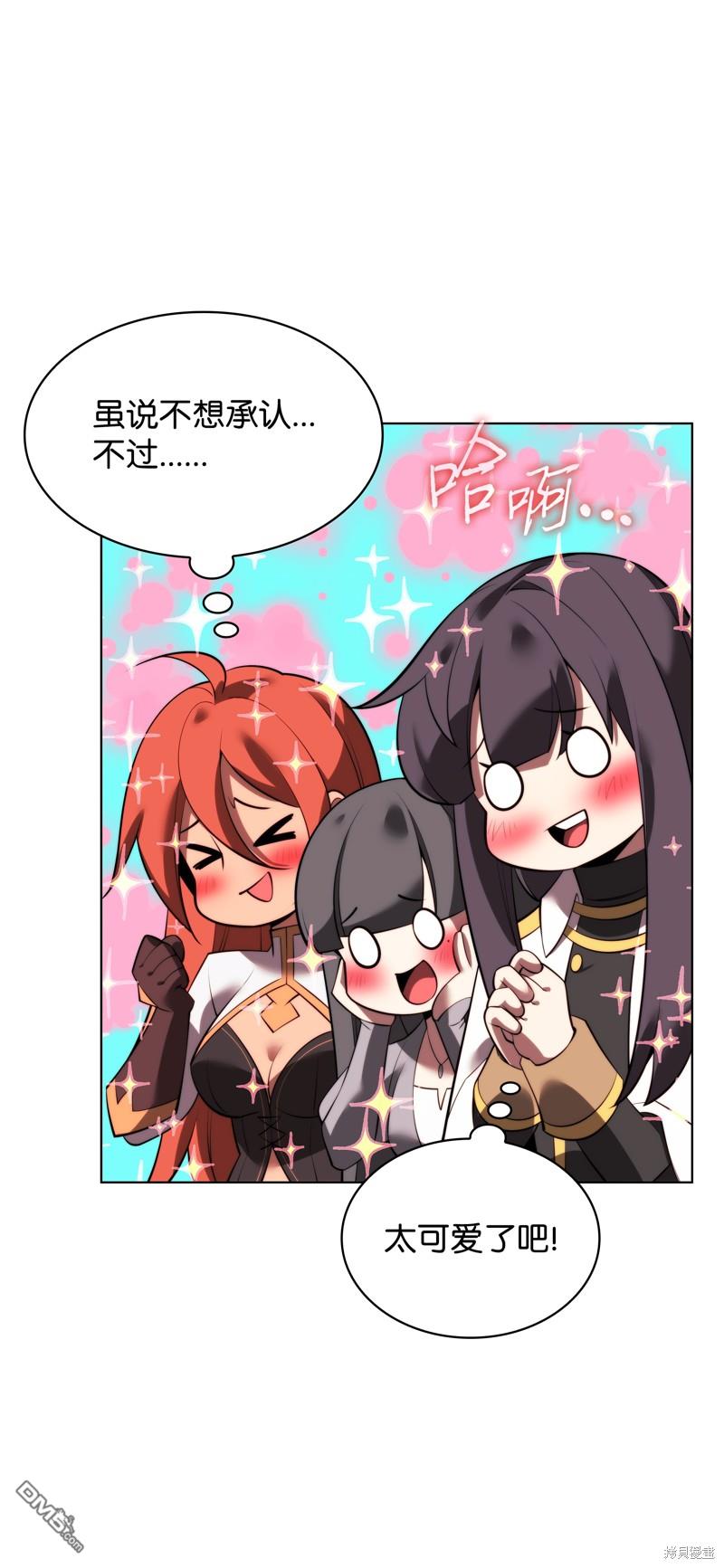 第 119 页