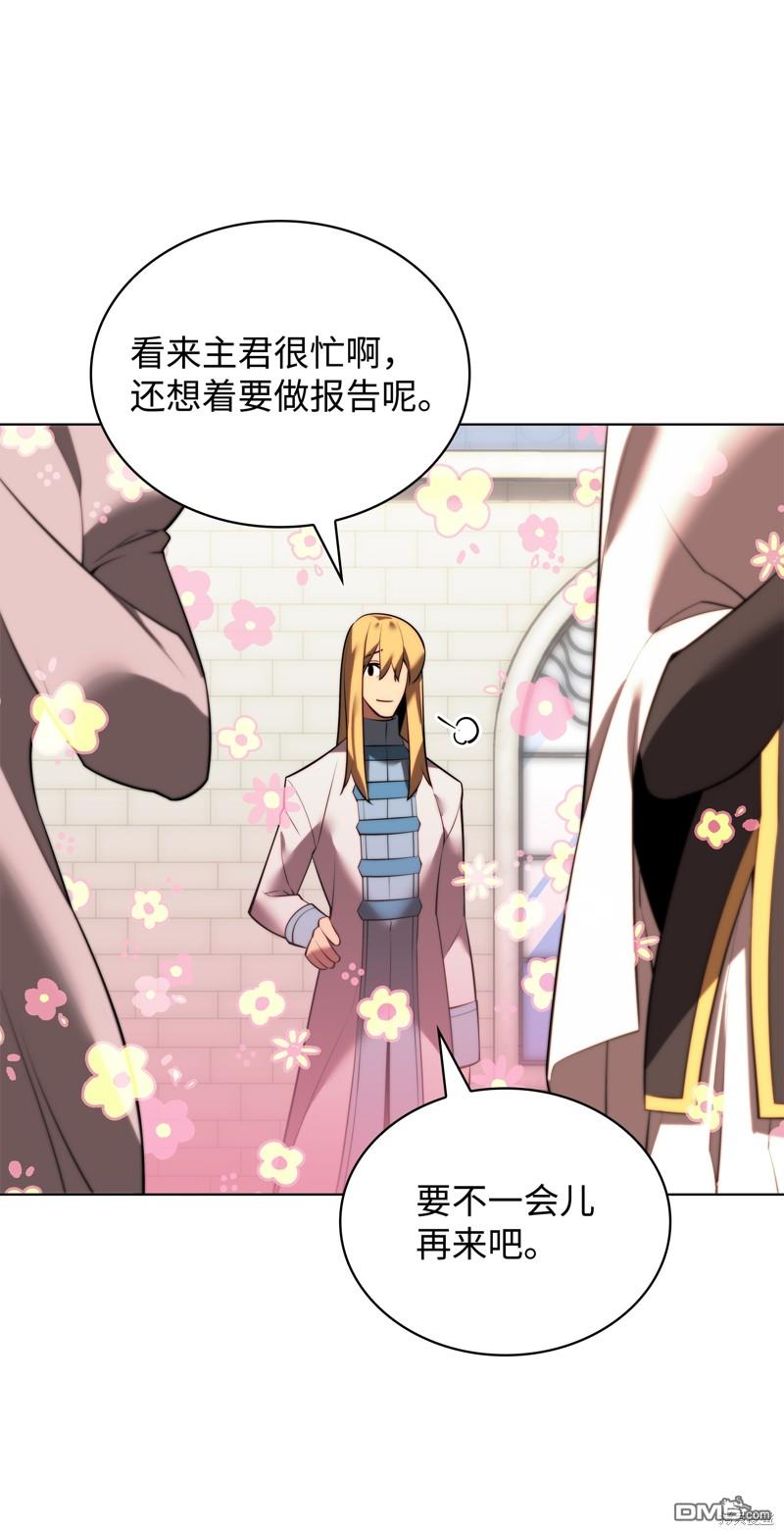 第 120 页