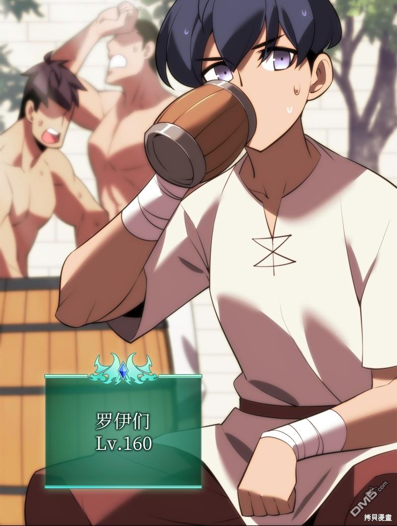 第 122 页