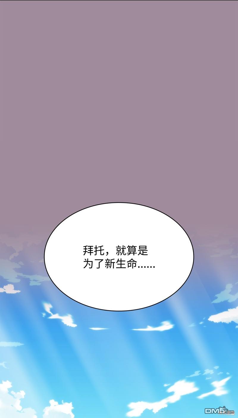 第 123 页