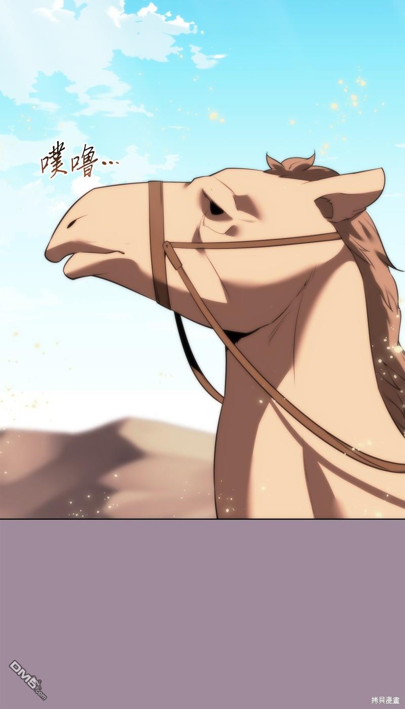第 124 页