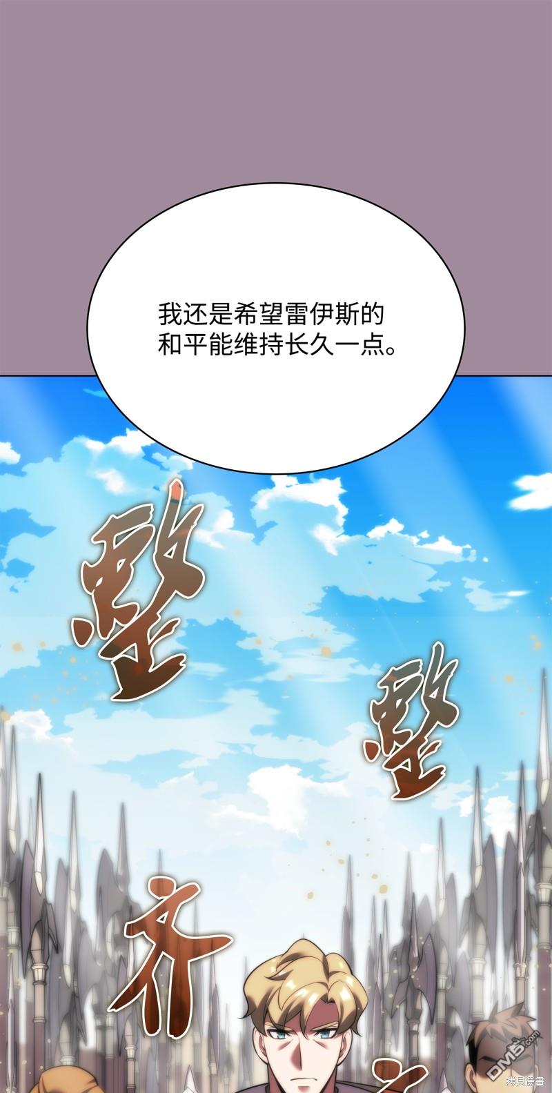 第 125 页