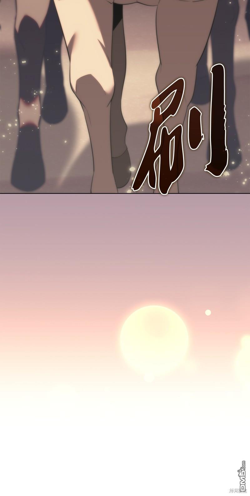 第 127 页