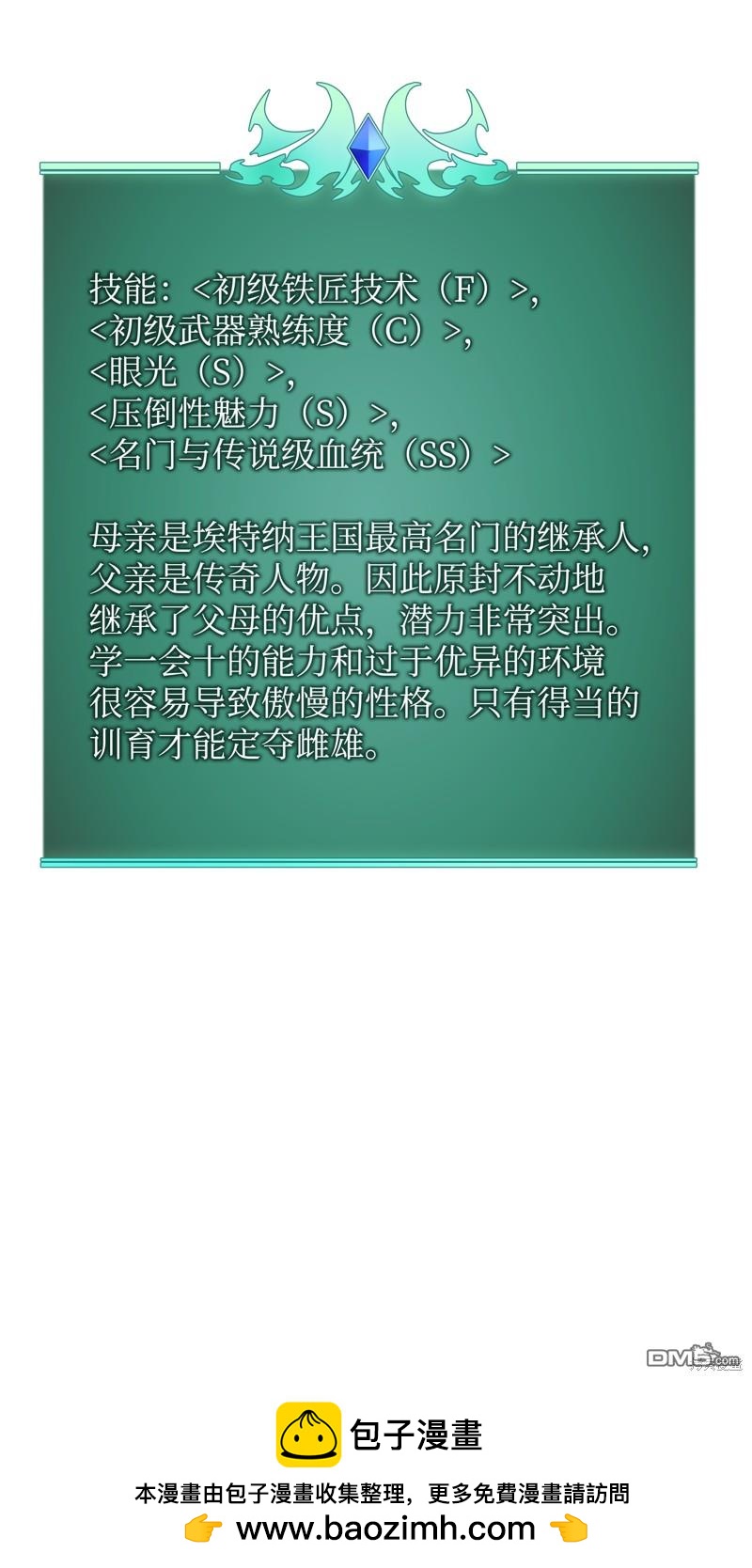 第 129 页