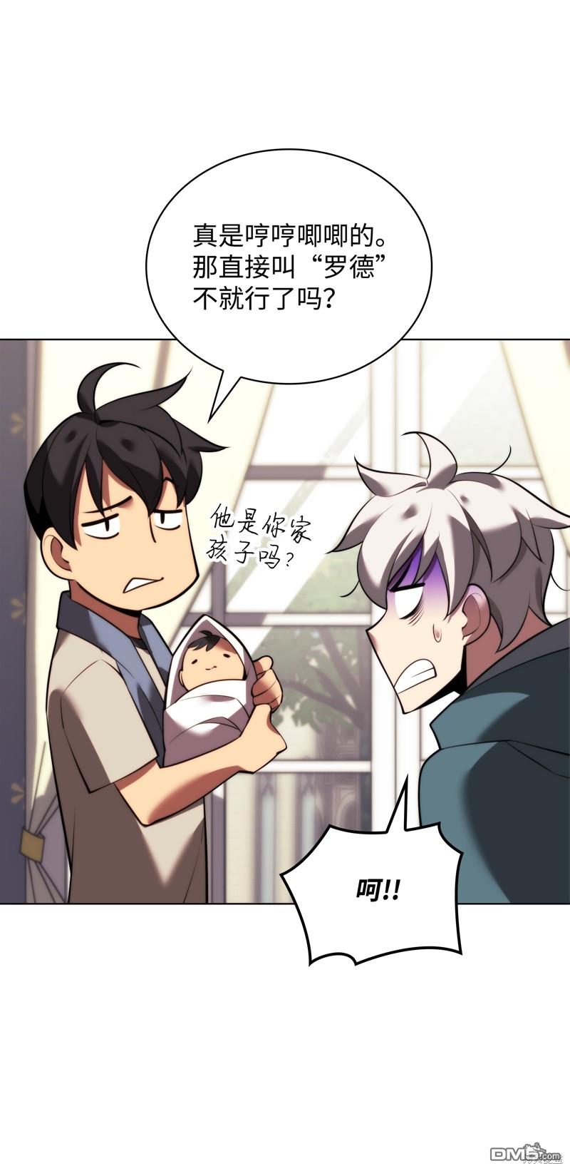 第 51 页