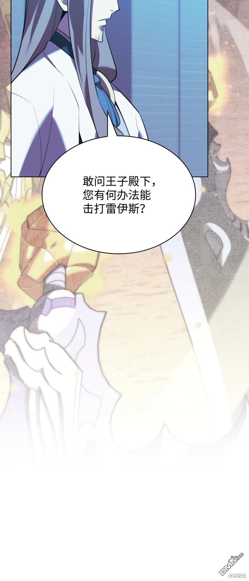 第 70 页