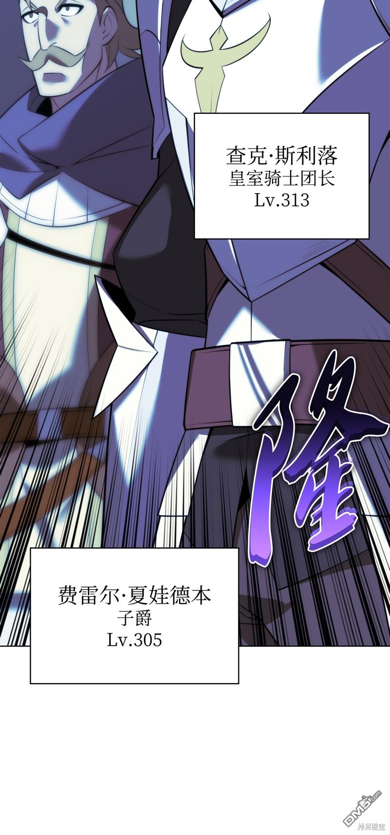 第 73 页