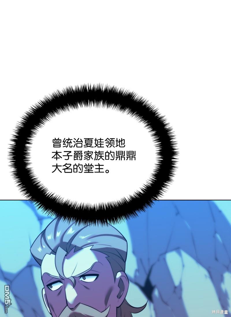 第 75 页
