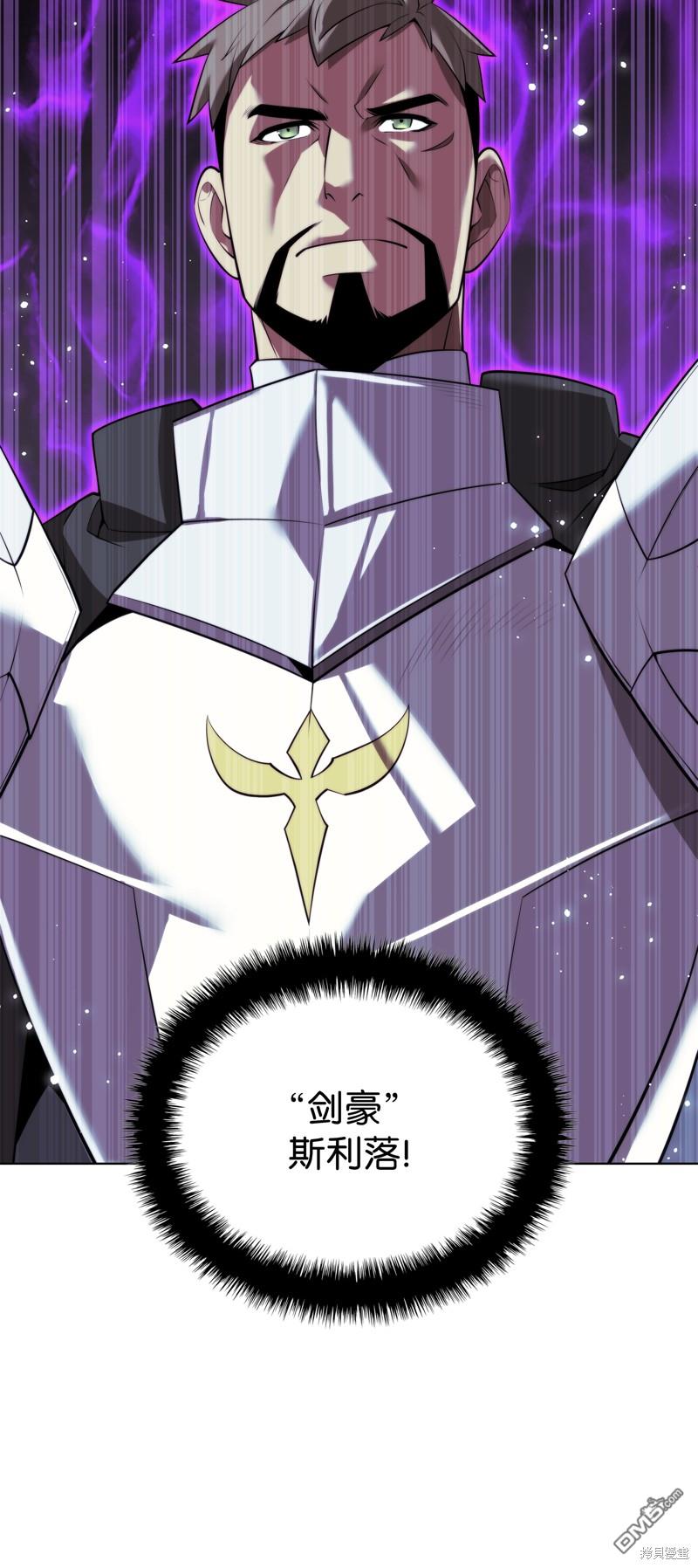 第 79 页