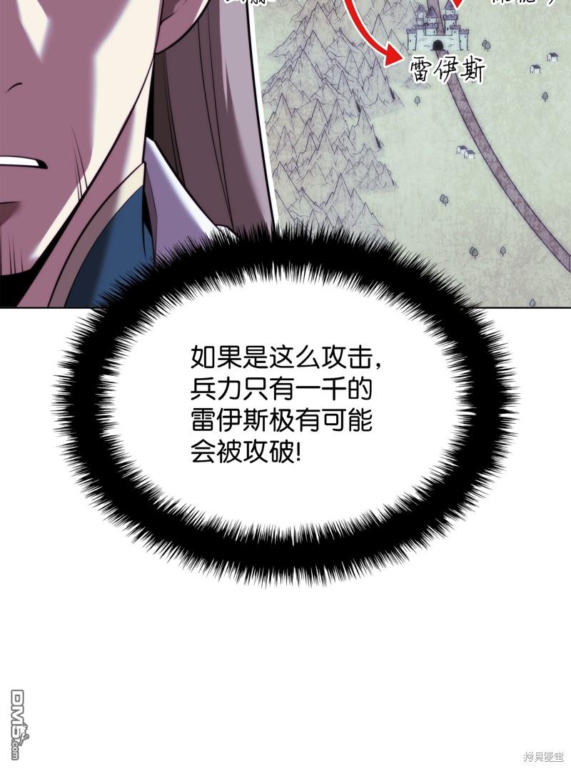 第 84 页