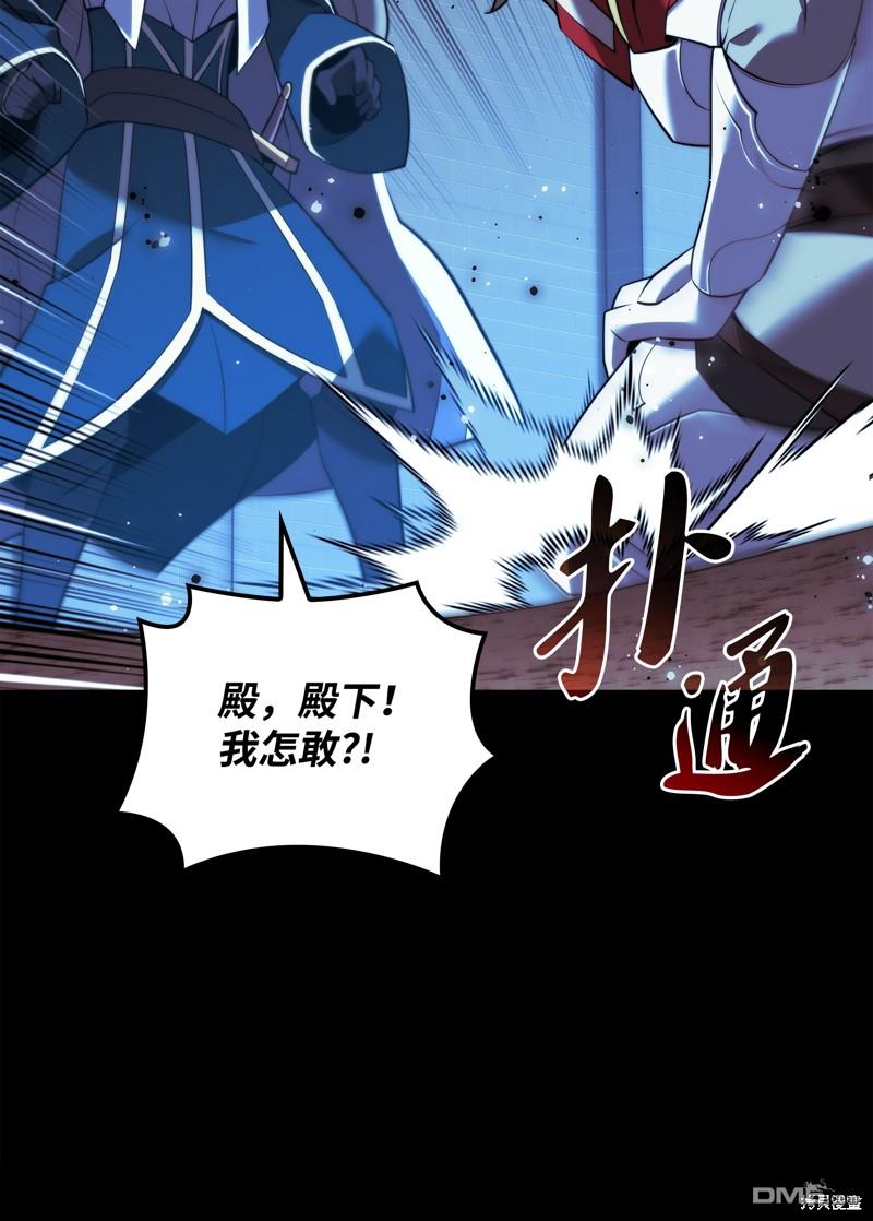 第 89 页