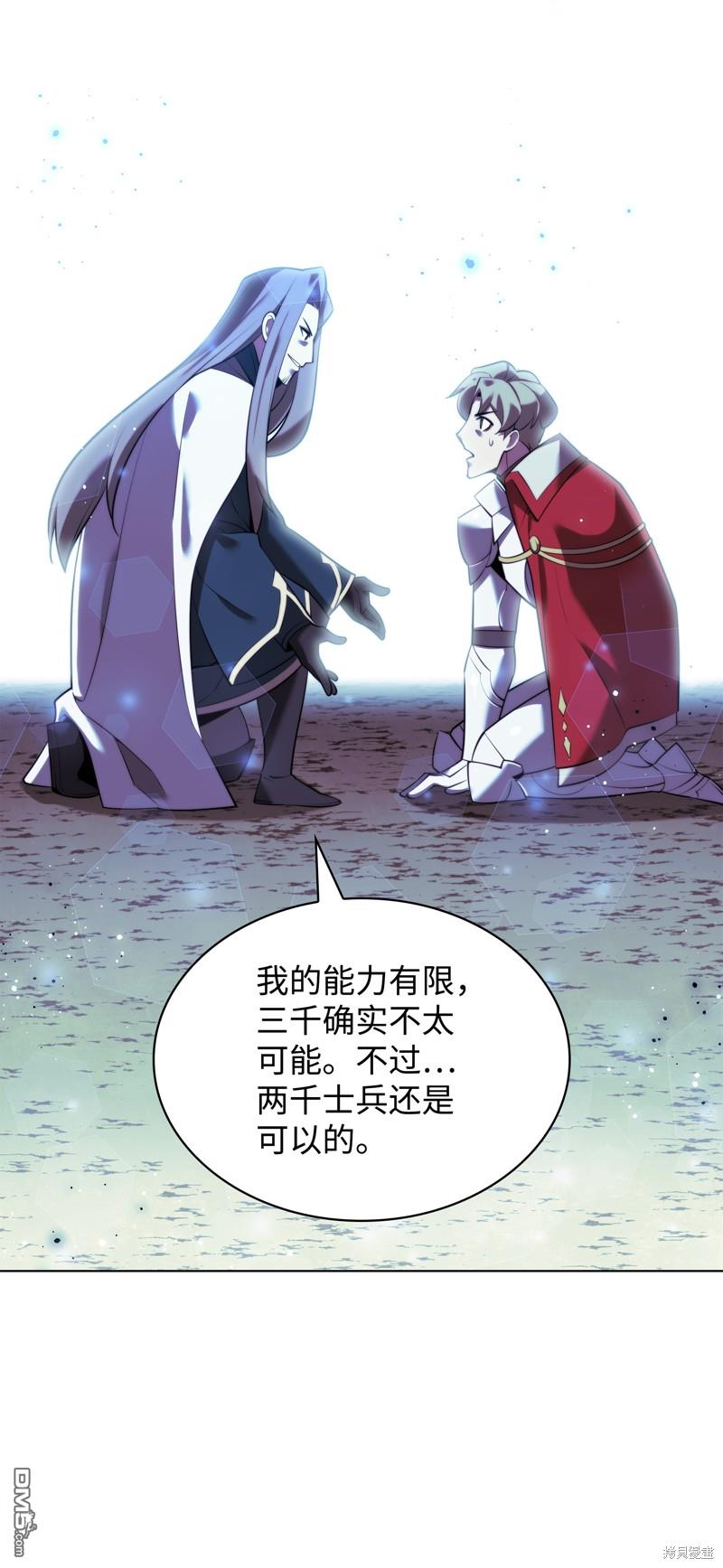 第 93 页