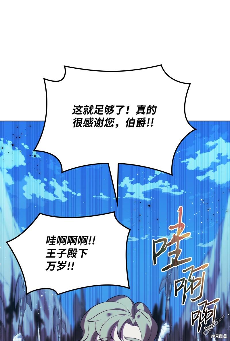 第 94 页
