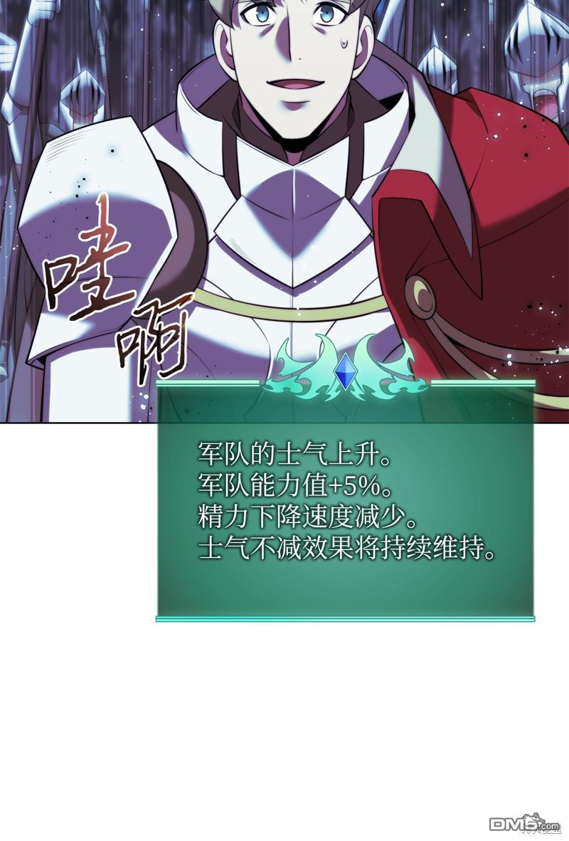 第 95 页