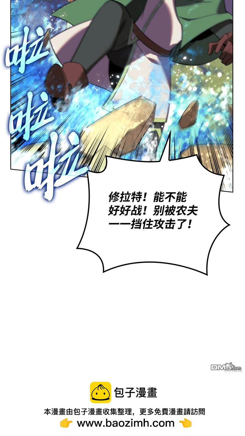 第 100 页