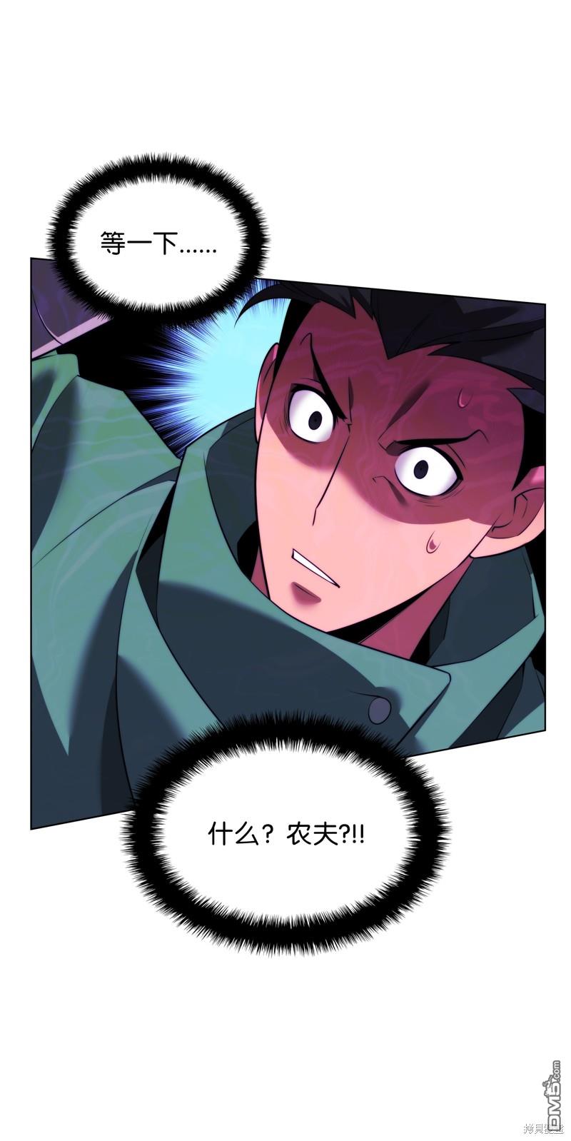 第 101 页