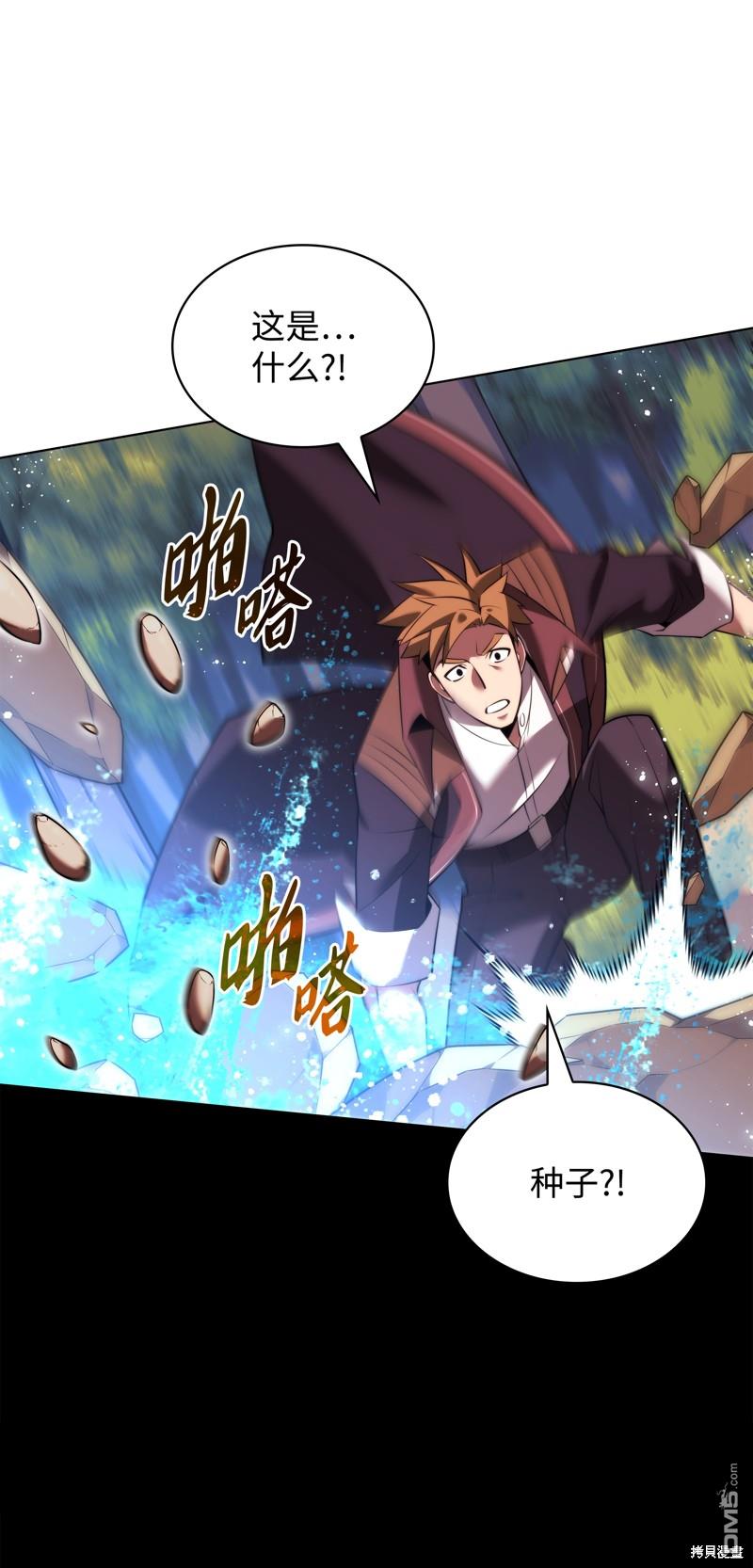 第 102 页