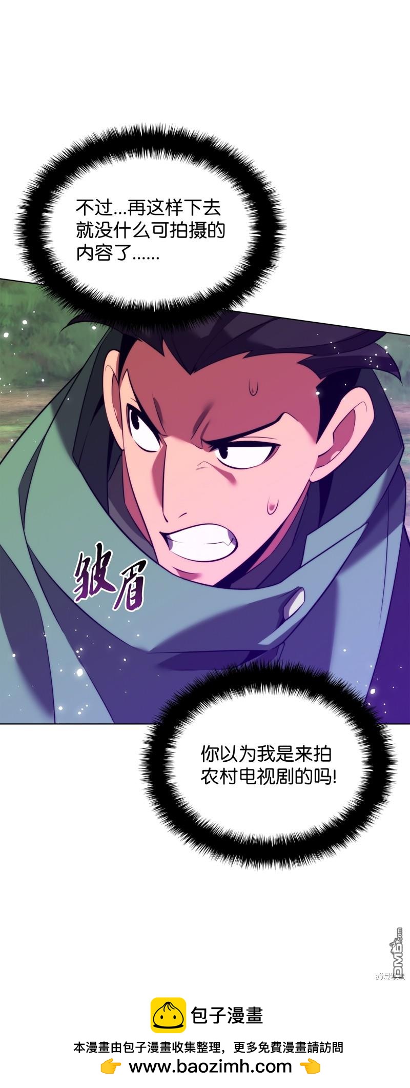 第 106 页