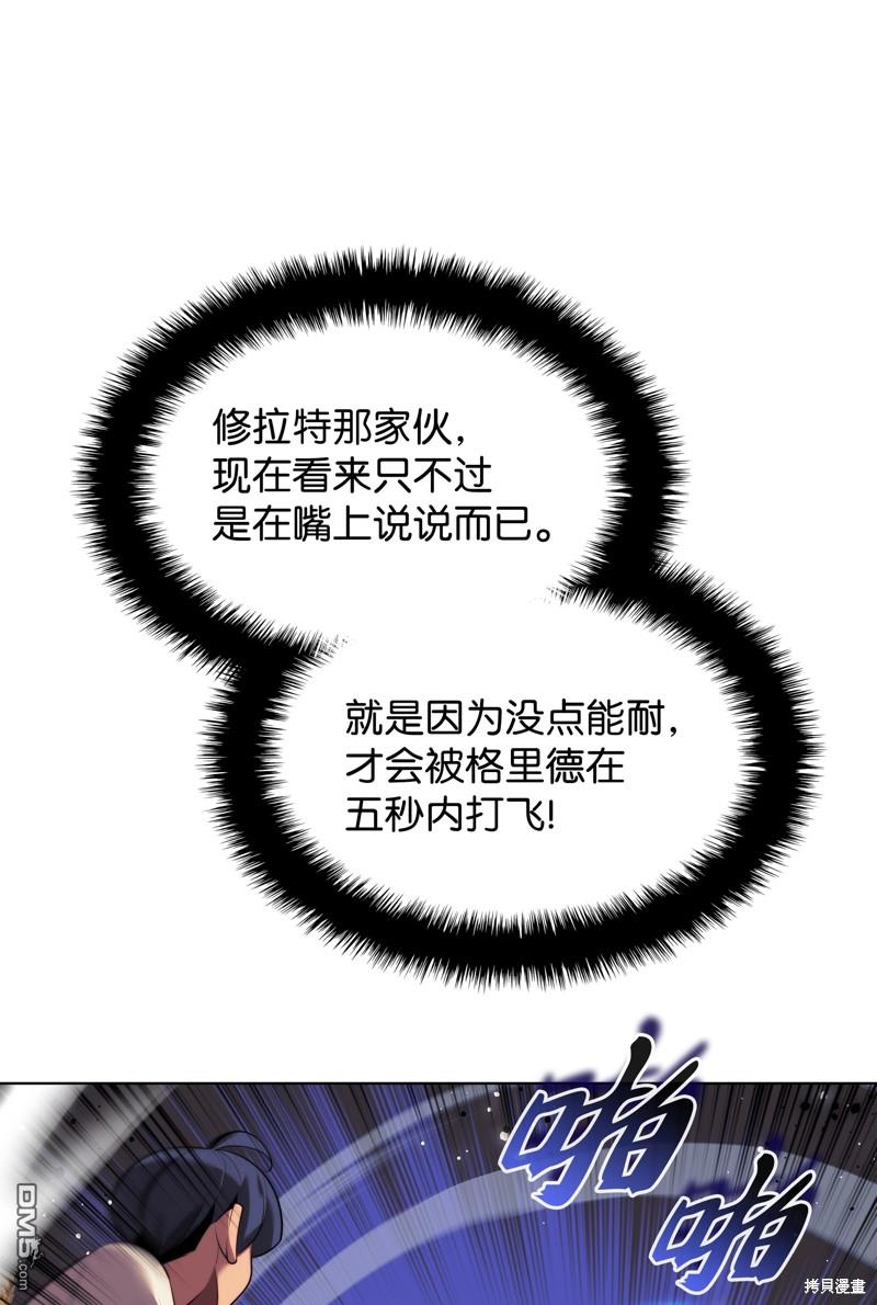 第 107 页