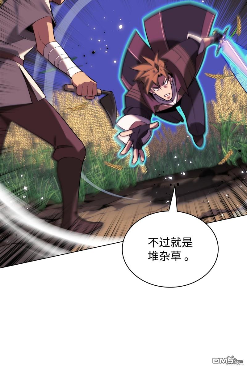 第 108 页
