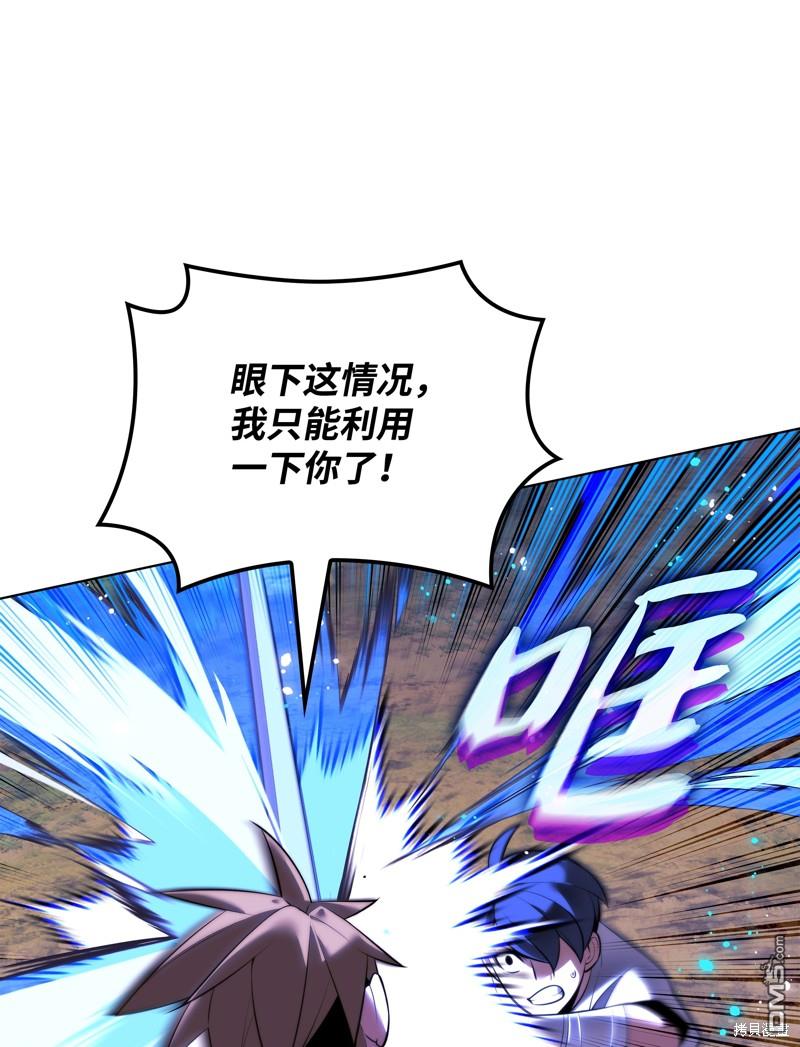 第 109 页
