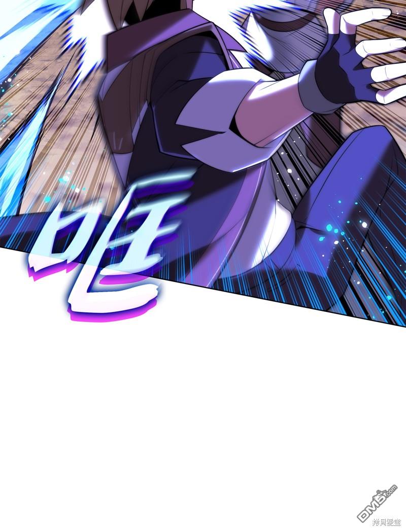 第 110 页