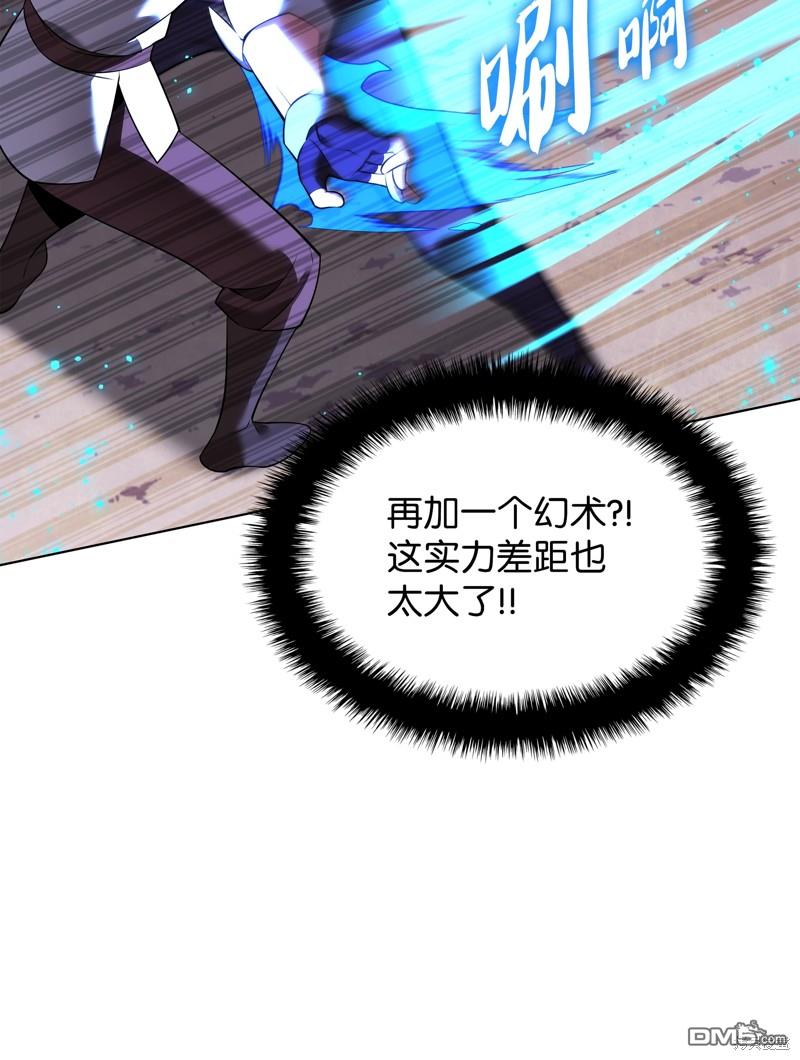 第 112 页