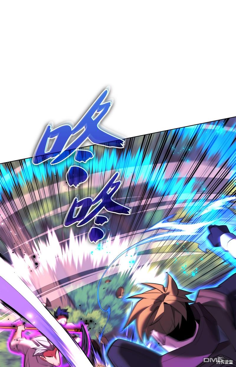 第 113 页