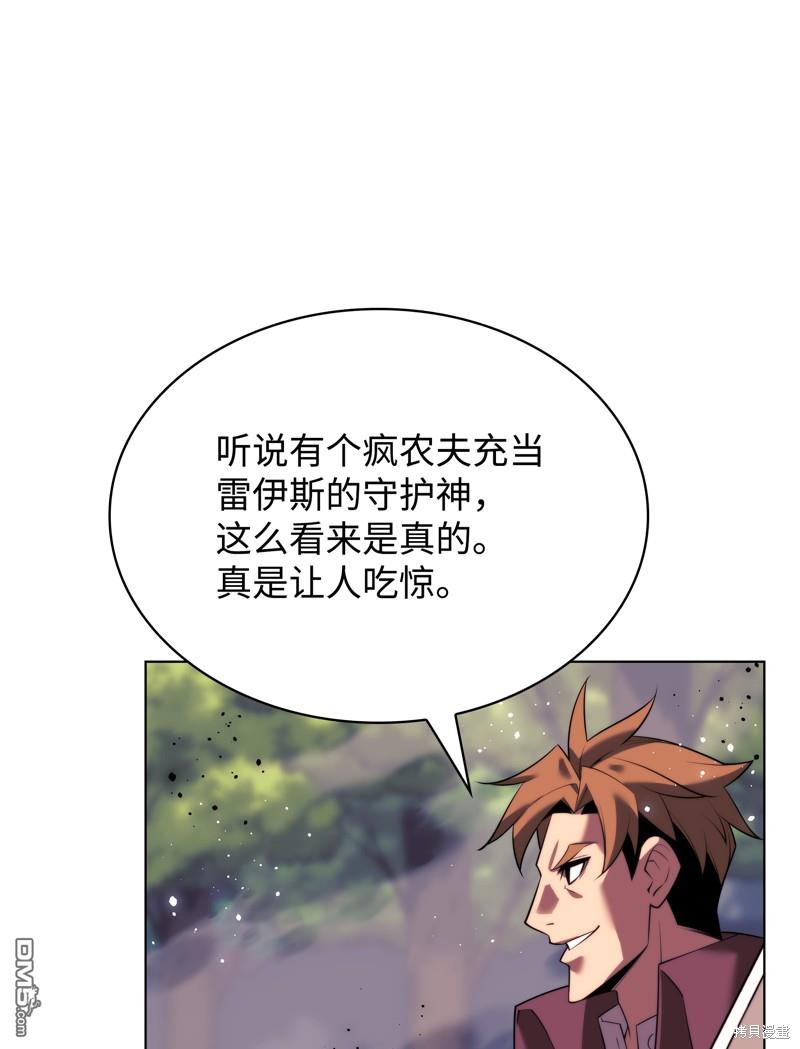 第 116 页