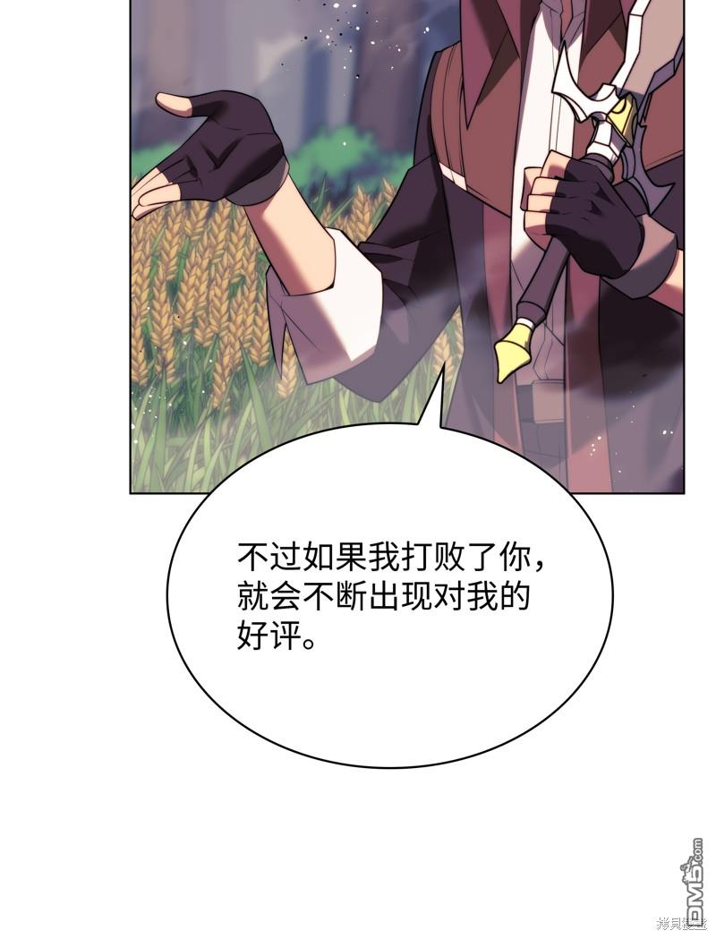 第 117 页