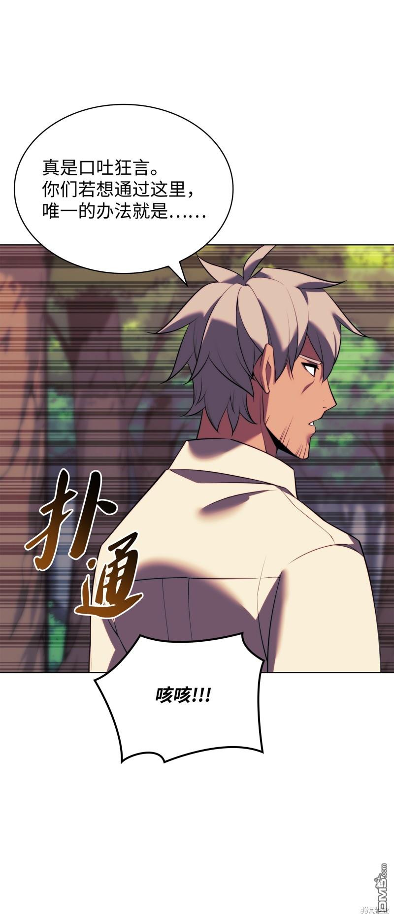 第 118 页