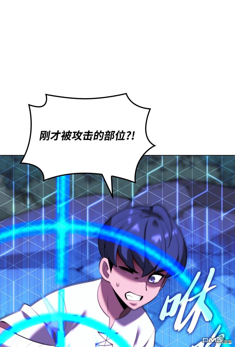 第 119 页