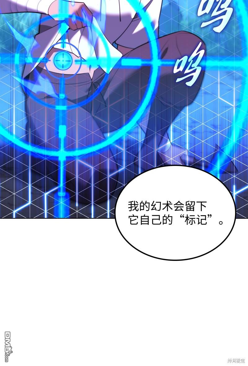 第 120 页